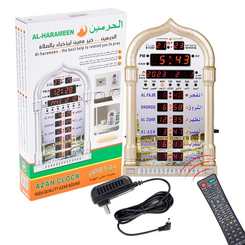 Azan clock digital led - azan,
