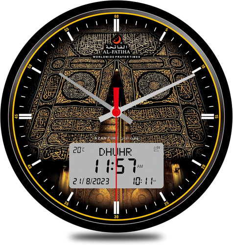 Islamic azan wall clock - azan,