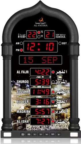 Azan clock led - muslim, prayer
