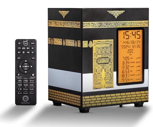 Kaaba shaped azan - azan, clock