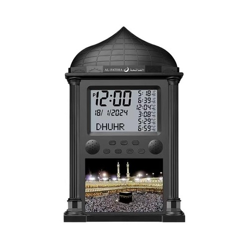 Azan clock muslim athan wall - clock,,