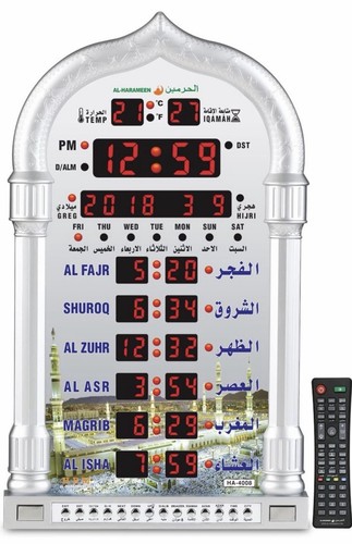 Digital azan clock - azan, prayer