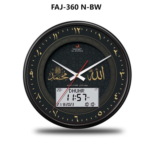Azan led prayer wall clock - led,