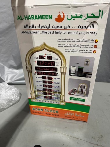 Digital azan clock led prayer - clock,