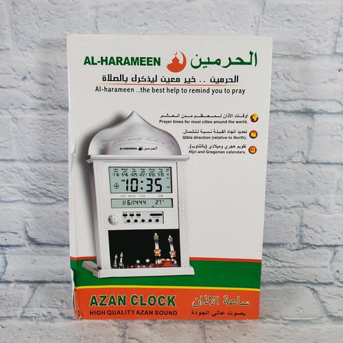 Azan clock digital islamic - azan,