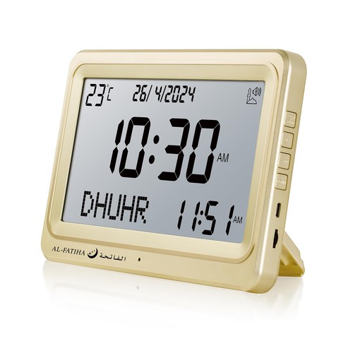 Azan clock automatic - clock,