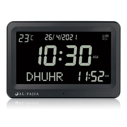 Large lcd azan clock - lcd, 8