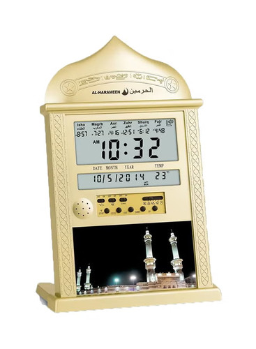 Digital azan wall - digital, clock