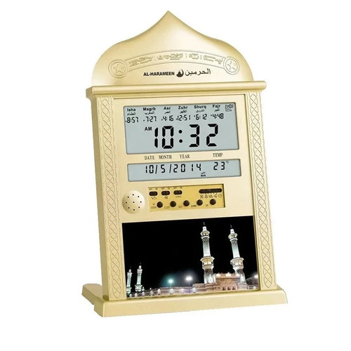 Islamic azan wall - islamic, alarm