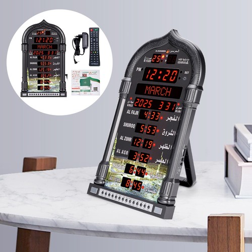 Black azan clock remote - black,