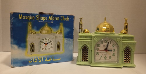 Azan mosque shape alarm - mosque-shape, clock